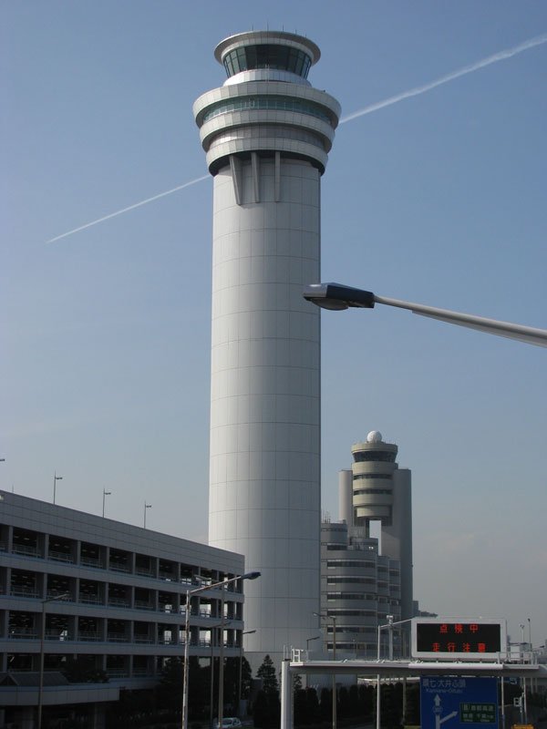 Tore del Aeropuerto de Haneda
