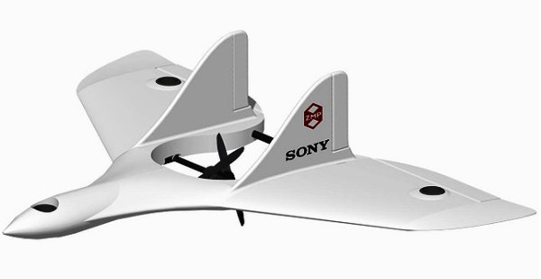 Prototipo del dron que proyectan Sony y ZMP
